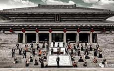 貴州省民族管弦樂團奏響中國影視金曲大型室內音樂...