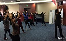 2018&ldquo;三區&rdquo;人才培訓篇省黔劇院第二期培訓班...