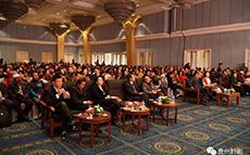 &ldquo;肩負希望而去，滿載成果而歸&rdquo;，貴州省民族管弦...