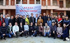 尼泊爾中國文化中心發來感謝信，祝賀貴州省黔劇院...