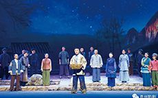 黔劇《天渠》首演取得圓滿成功 正式開啟巡演模式