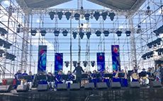 貴州省黔劇院民族管弦樂團亮相2019貴州烏蒙草...