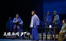 掌聲不斷 觀眾淚流 | 黔劇《天渠》赴滬參演中...