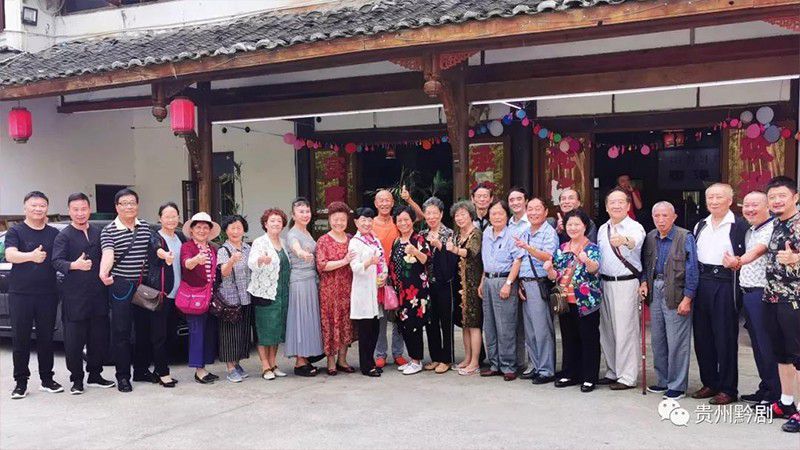 黔劇薪火 代代傳承