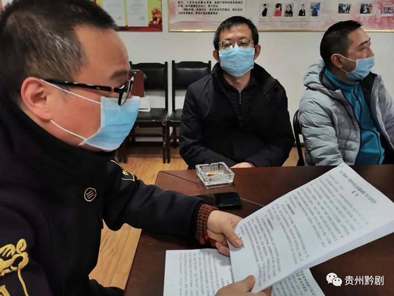 反對家庭暴力 共建幸福家庭▏省黔劇院積極貫徹落...