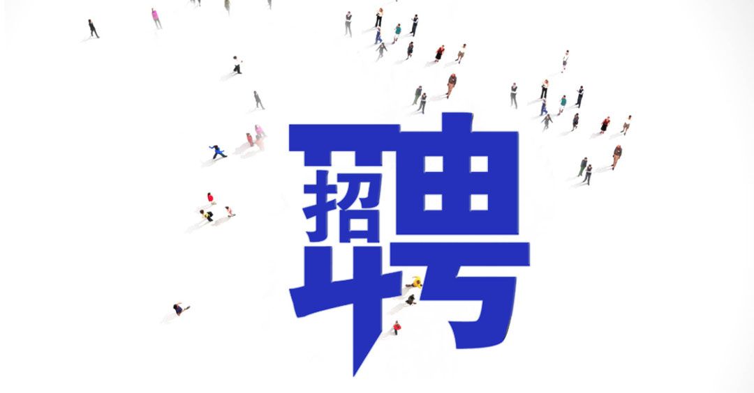 貴州省黔劇院2020年公開招聘工作人員綜合成績...