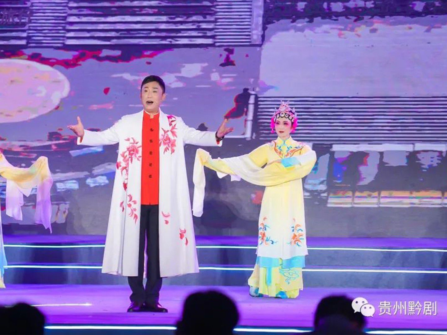 聚焦2021&ldquo;旅游兩會&rdquo;，貴州黔劇為&ldquo;兩會&rdquo;助...