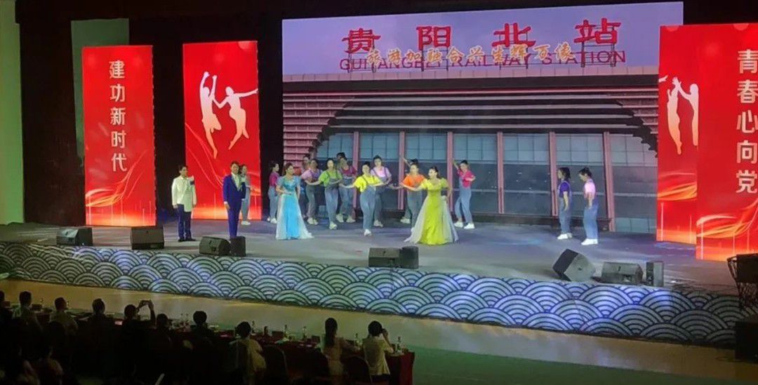 青春心向黨 建功新時代