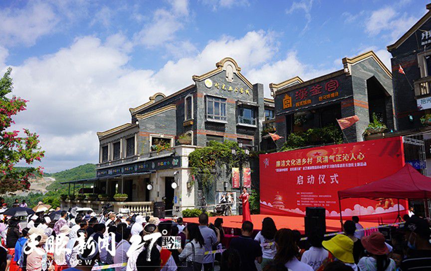 &ldquo;我們的中國夢 文化進萬家&rdquo;文藝巡演暨清鎮市黨...