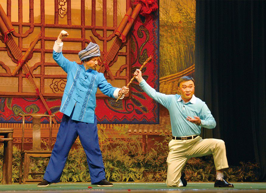 《大學生村官》，黔劇劇目。講述的是應屆畢業大學生、苗族青年阿冬甘放棄受聘企業的優厚待遇回鄉當村官的故事。...