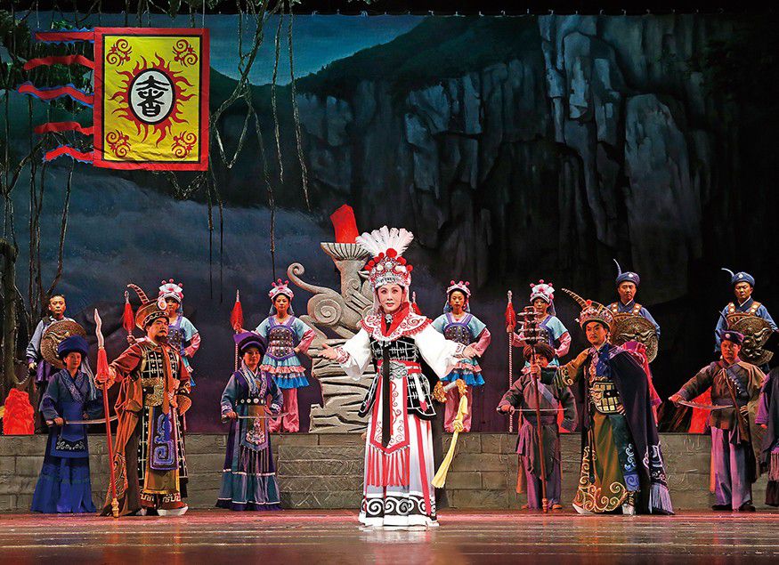 貴州省黔劇院新編大型傳統黔劇《九驛圖》于2010年初開始策劃創作，該劇本初步定稿之后，曾送交北京中國劇協...