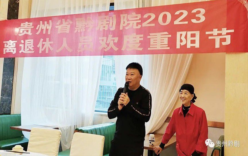 歡度重陽節 共話桑榆情