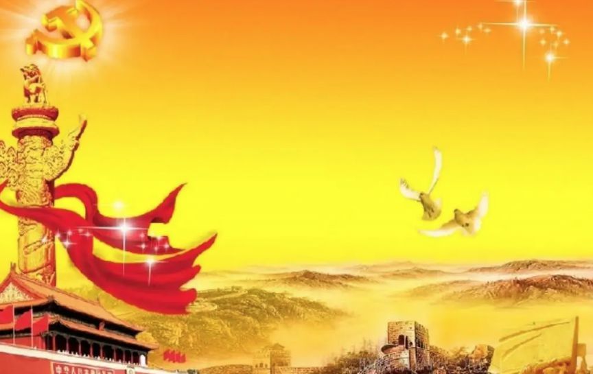 開展黨紀學習教育的有力牽引&mdash;&mdash;堅持問題導向