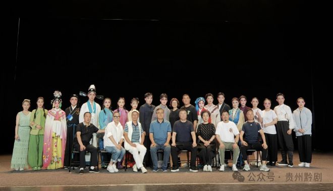 黔韻流芳，青春起航&mdash;&mdash;國戲黔劇班學員期末折子戲...